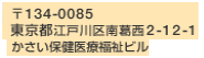 134-0085 s]ː슋2121 یÕrSe